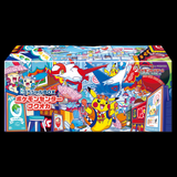[US Seller]Pokemon Card Center Fukuoka Special Box Japanese w/Promo Pikachu SEALED