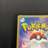 [US seller]  Arcanine Holo 017/088 Mysterious Mountains Japanese Card