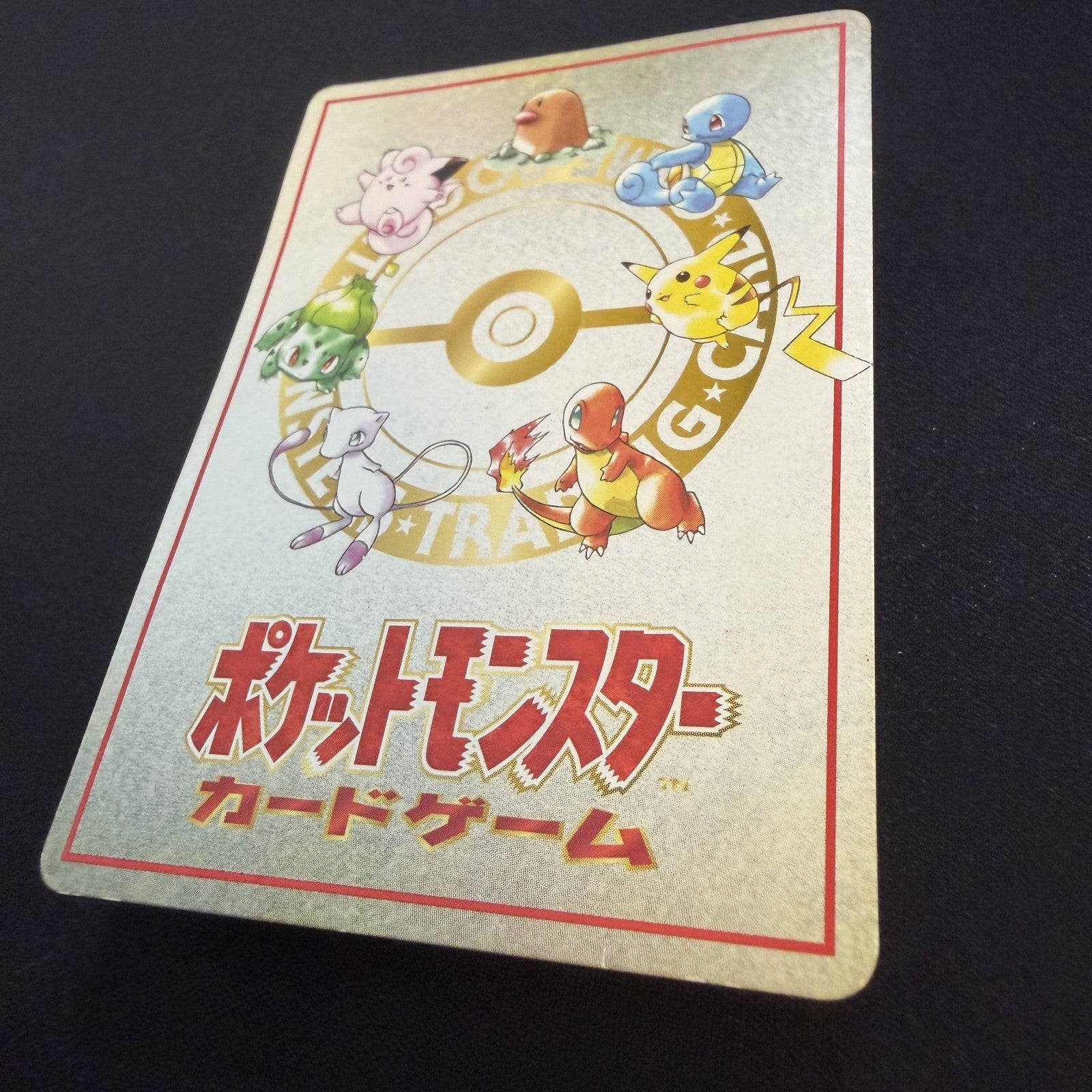 [US SELLER] Ooyama's Pikachu Vending Series No025 Nintendo 1998 Pokemon Card