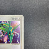 [US Seller] Rayquaza Pokemon Card Pokepark Promo 009/009 Holo Rare Japan 2005