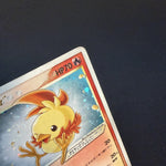[US SELLER] Swirl Pokemon Japanese Torchic Gold Star Holo 020/084