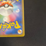 [US SELLER] Pikachu Yu Nagaba Design Promo Card Game 208/s-p