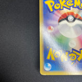 [US Seller] Alto Mare's Latios 012/018 Movie Promo Japanese Pokemon Card
