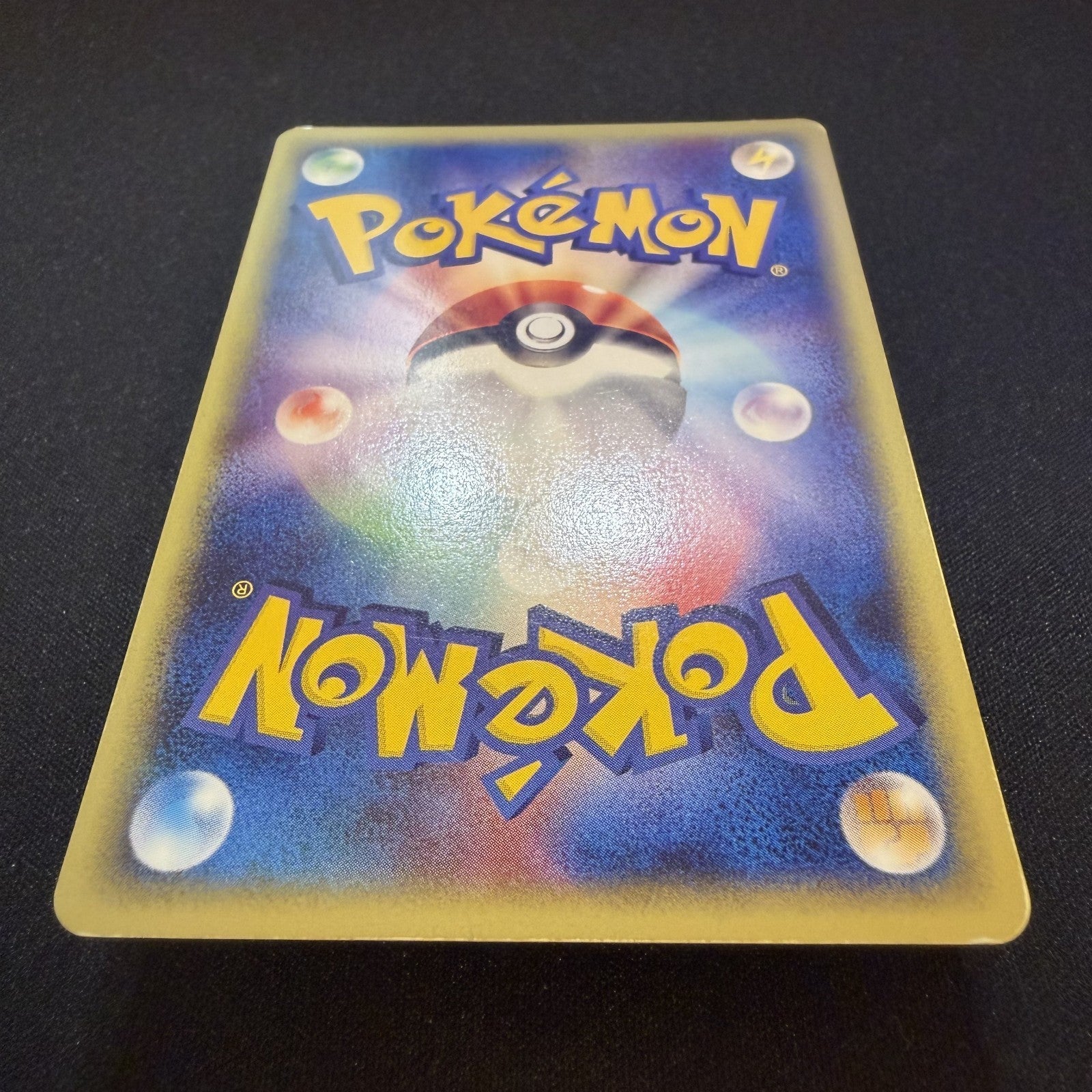 [US Seller]Pokemon Card Gengar 117/128 Holo 1st edition Expedition 2001 Japanese