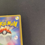[US Seller]Pokemon Card Gengar 117/128 Holo 1st edition Expedition 2001 Japanese