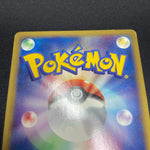 [US Seller] Alto Mare's Latios 012/018 Movie Promo Japanese Pokemon Card