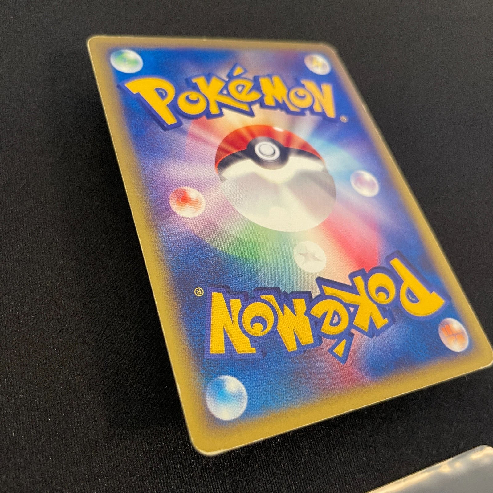 [US seller] Swirl Charmander 004/018 McDonald's Promo Pokemon Card Japanese