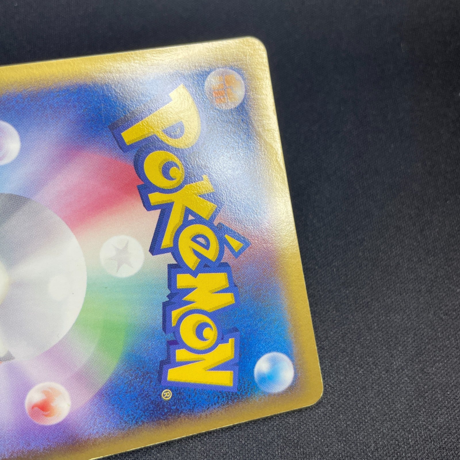 [US Seller] 2006 Alakazam Gold Star 033/075 Holo Pokemon Card Japanese