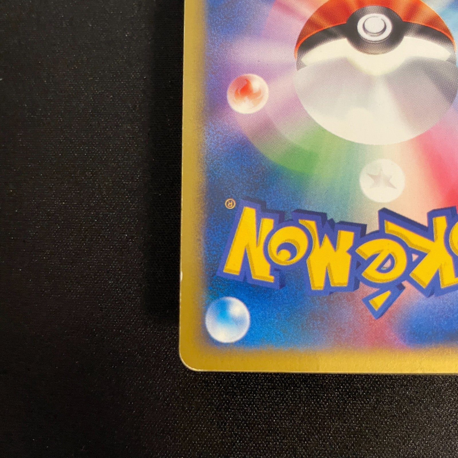 [US seller] Swirl Pokemon Card Karen's Umbreon 091/141 VS Series Japanese