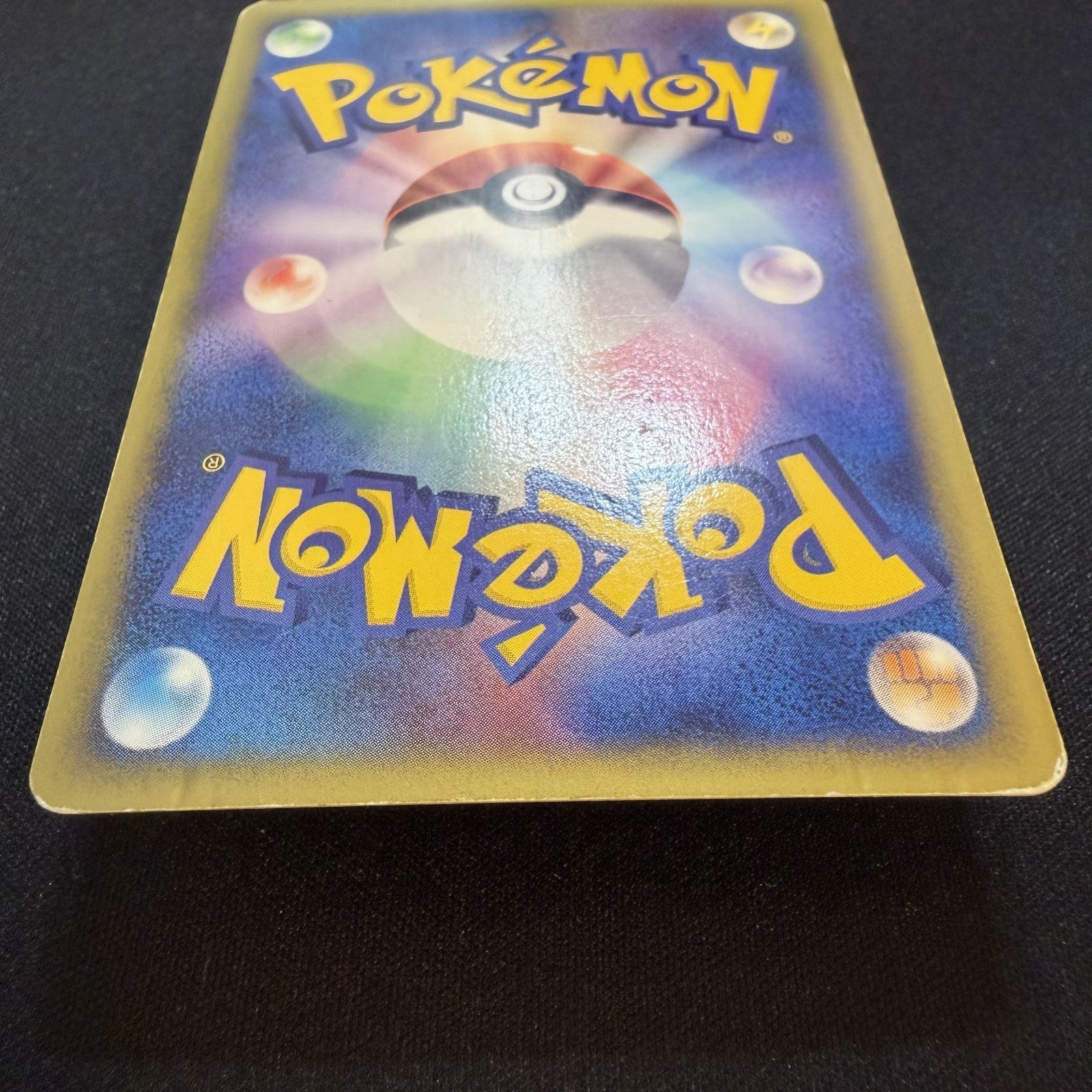 [US SELLER] Umbreon Pokemon Skyridge Japanese Split Earth Holo 072/088