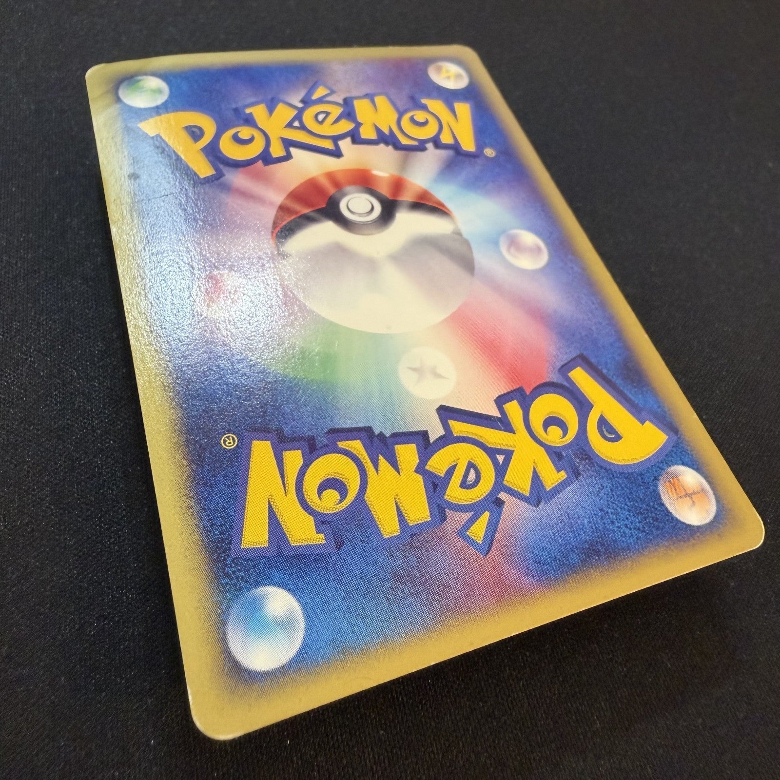 [US seller] Umbreon Holo 068/092  E-Series Town On No Map Japanese Pokemon Card
