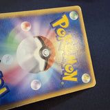 [US SELLER] Pokemon Card - Pikachu - PokePark Forest Premium File 004/009