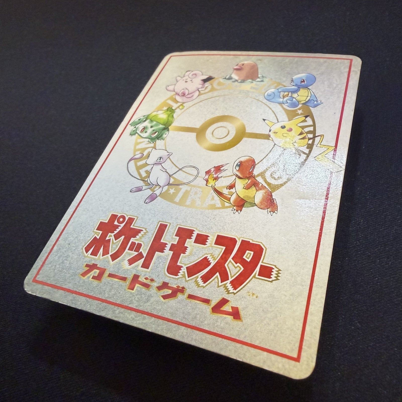 [US SELLER] Ooyama Pokemon Machine Secret Factory Vintage Vending Series 3