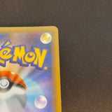 [US seller] _'s Birthday Pikachu 007/025 25th Anniversary Japanese Pokemon Card
