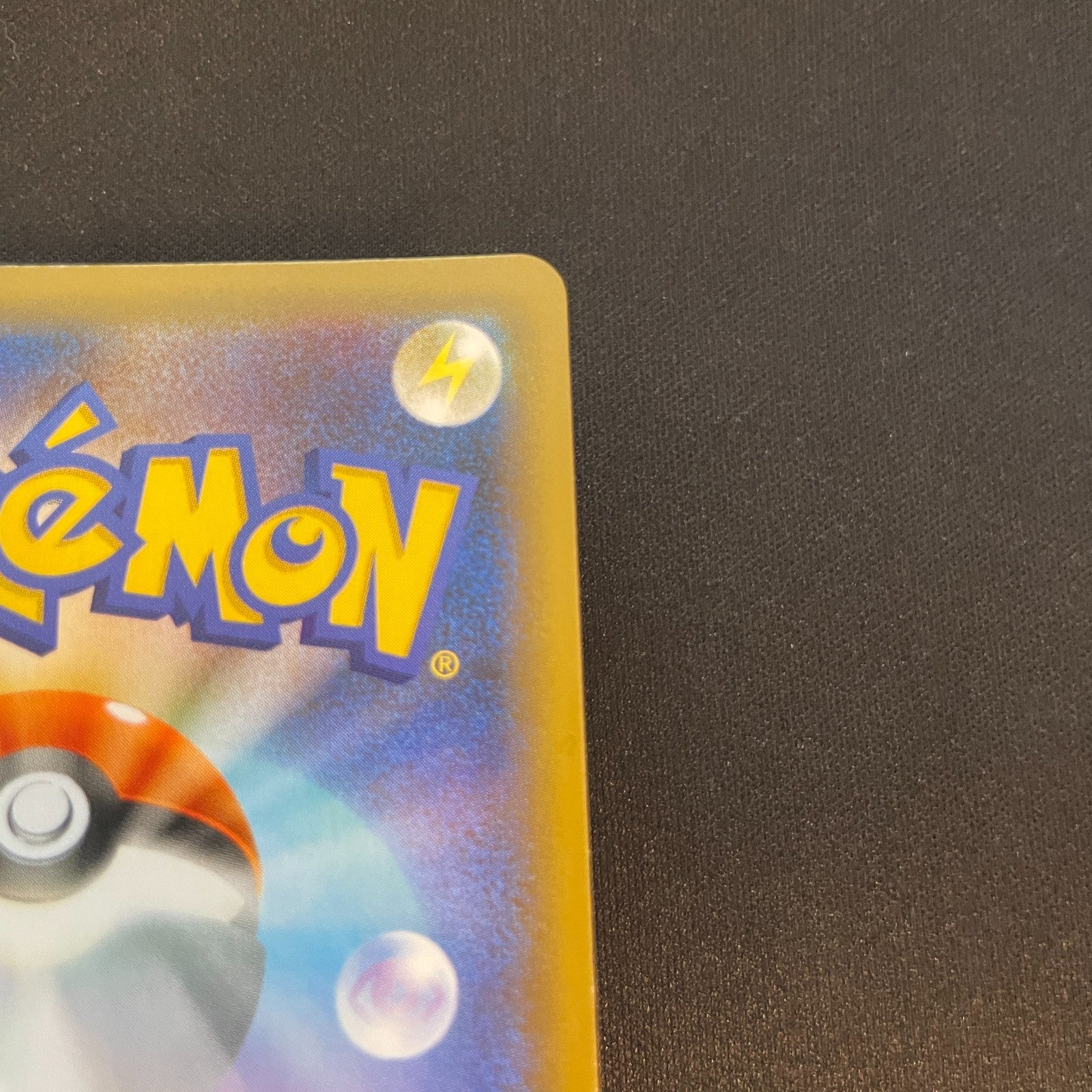 [US seller] _'s Birthday Pikachu 007/025 25th Anniversary Japanese Pokemon Card