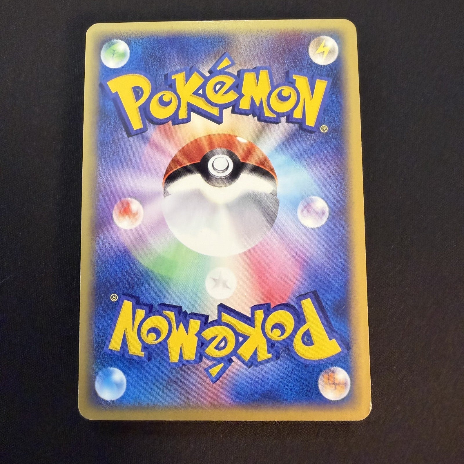 [US SELLER] 044/088 GENGAR 2002 POKEMON JPN MYSTERIOUS MOUNTAINS