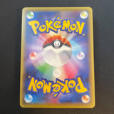 [US Seller] Pokemon TCG Umbreon EX XY10 042/078 Japanese