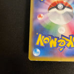 [US SELLER] Charizard EX 089/080 Wild Blaze UR Japanese Pokemon Card