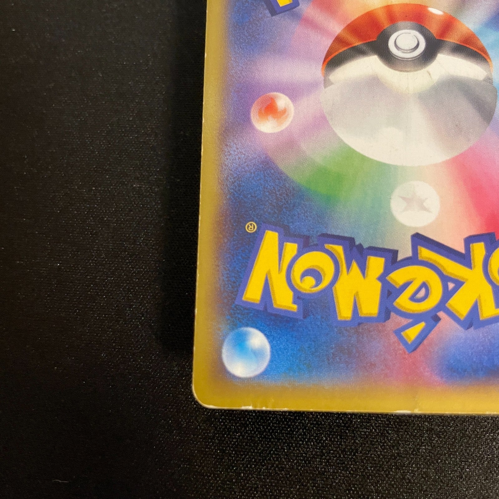 [US SELLER] Charizard EX 089/080 Wild Blaze UR Japanese Pokemon Card