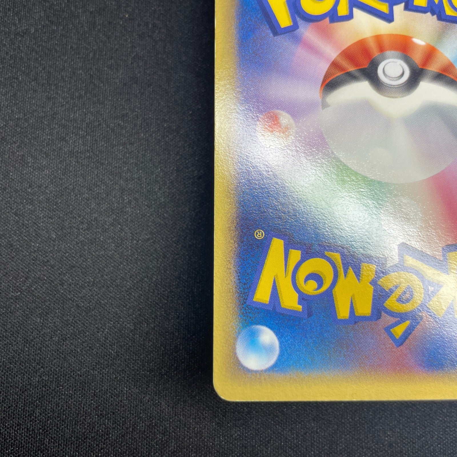 [US Seller] 2006 Alakazam Gold Star 033/075 Holo Pokemon Card Japanese