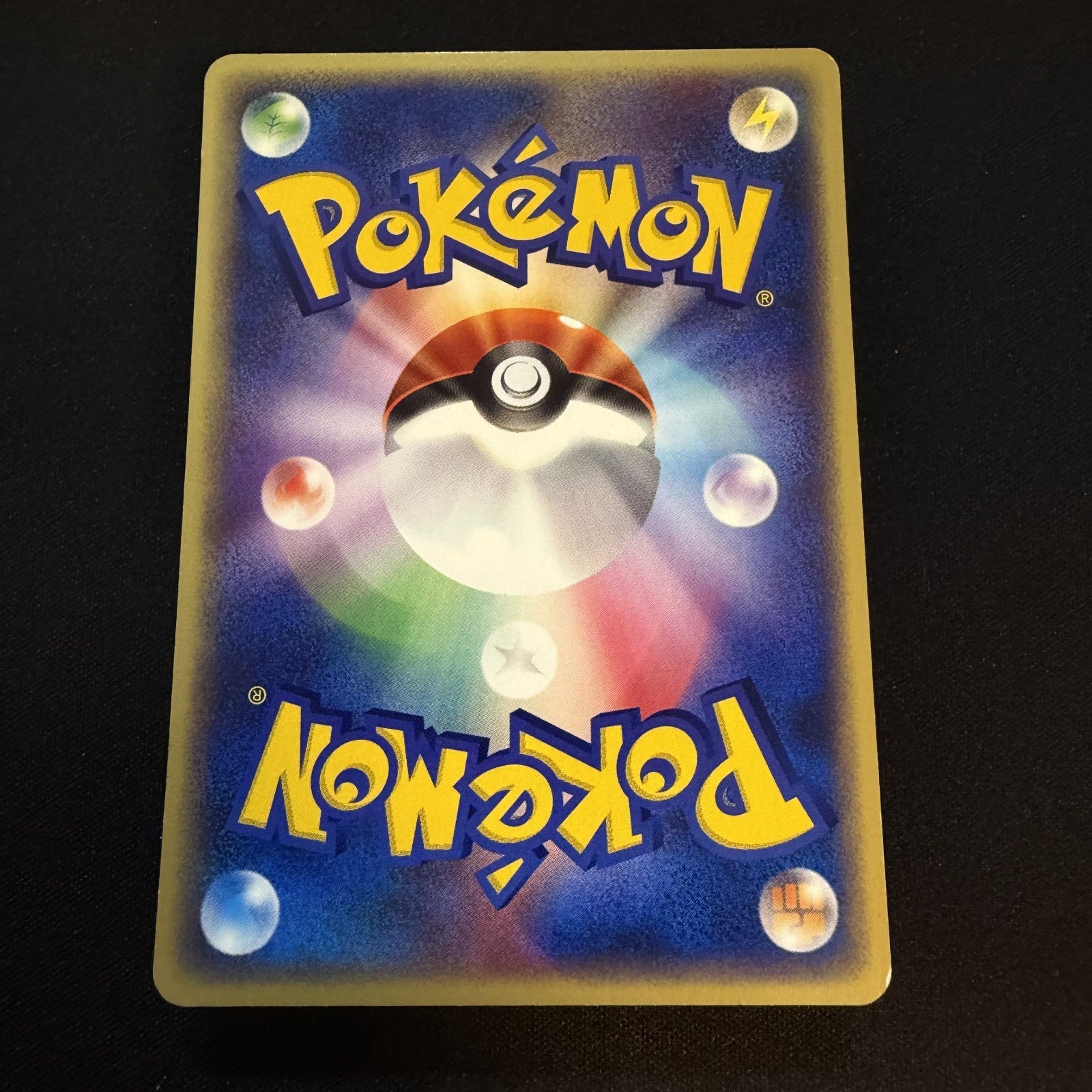 [US SELLER] Lugia 047/P Promo JR Happy Adventure Rally 2002 Japanese Pokemon Car