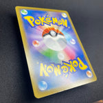 [US Seller] Cramorant 226/S-P Full Art Stamp Promo Japanese Card Pokemon