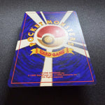 [US SELLER] Shining Mew Pokemon Card Coro Coro Japan Promo