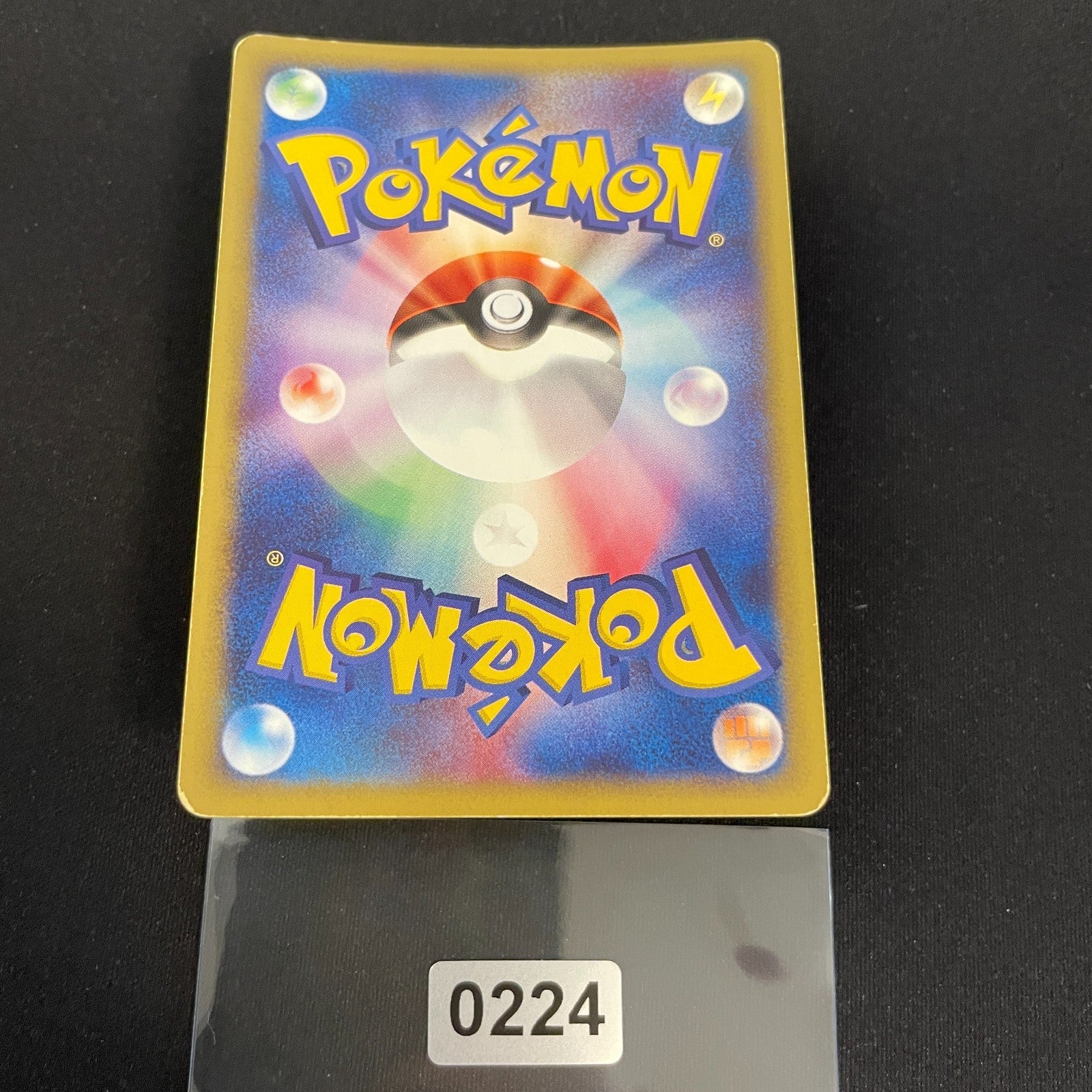 [US SELLER] Zapdos Pokemon 2001 Holo Web Series Japanese 046/048