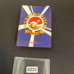 [US SELLER] SWIRL Shining Mew No.151 Coro Coro Promo Japanese Pokemon Card
