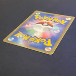 [US Seller]Pokemon Card Gengar 117/128 Holo 1st edition Expedition 2001 Japanese