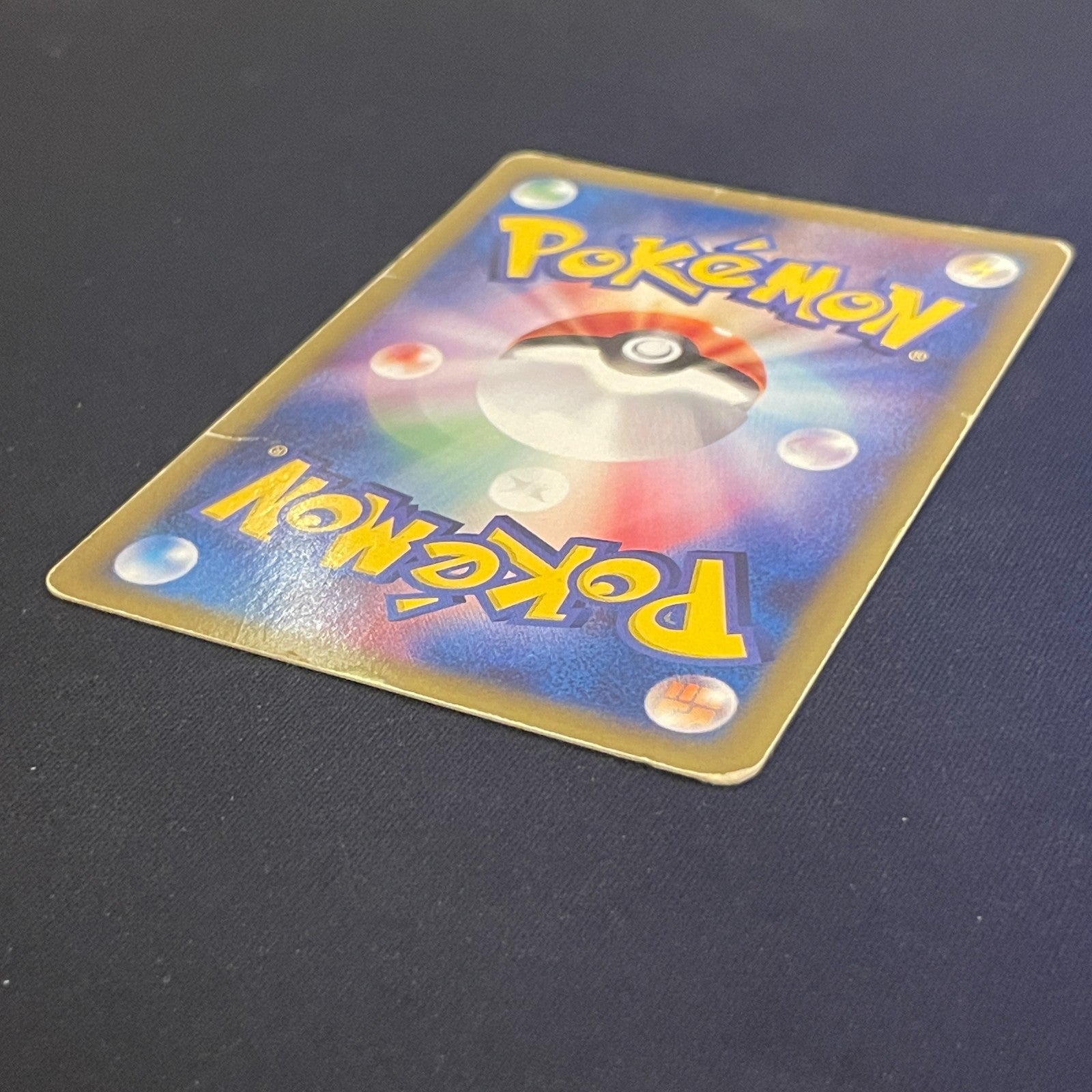 [US Seller]Pokemon Card Gengar 117/128 Holo 1st edition Expedition 2001 Japanese
