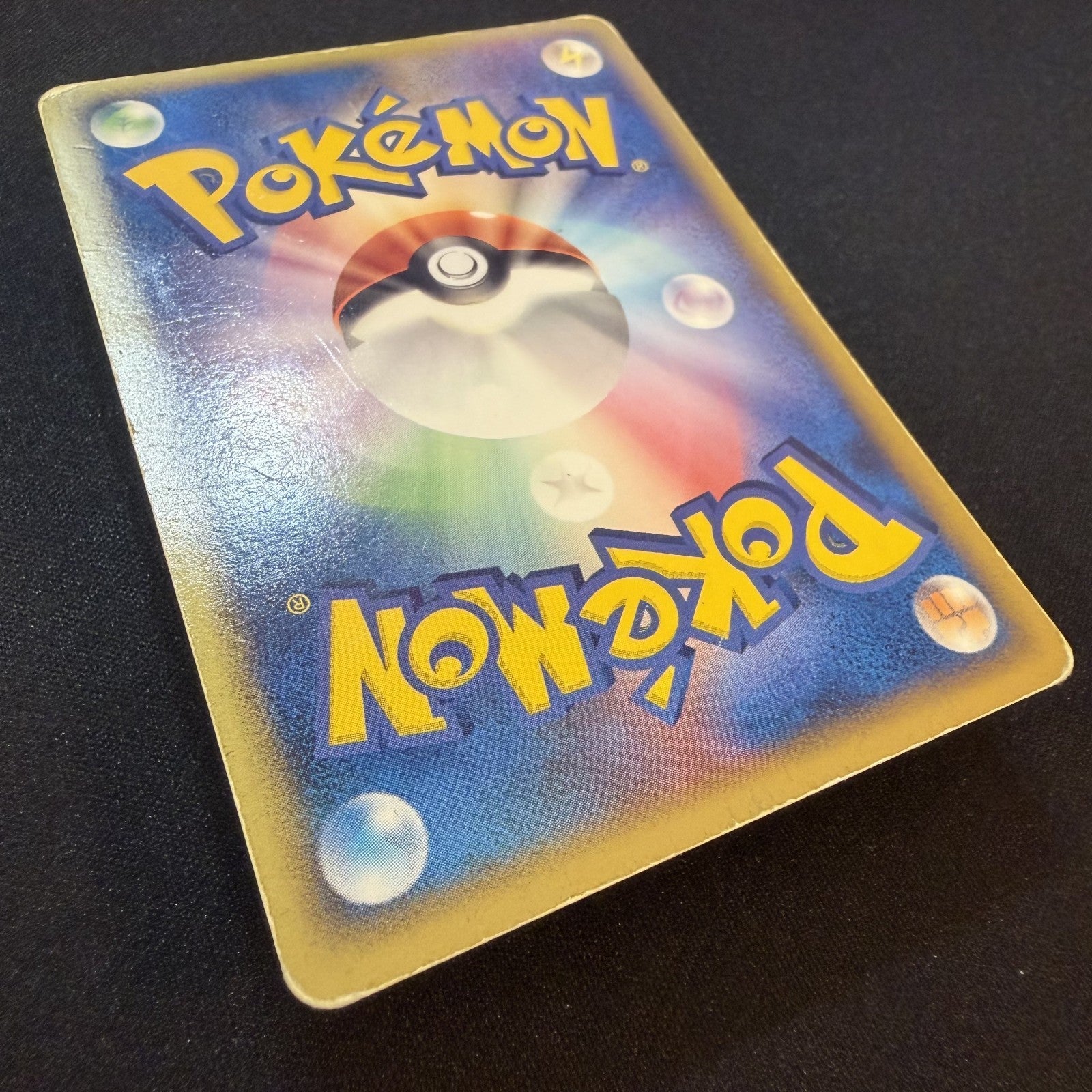 [US SELLER] Pokemon Card - Pikachu - PokePark Forest Premium File 004/009