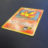 [US Seller] Pokemon 2000 Gym Heroes Team Rocket's Moltres Japanese #No.146