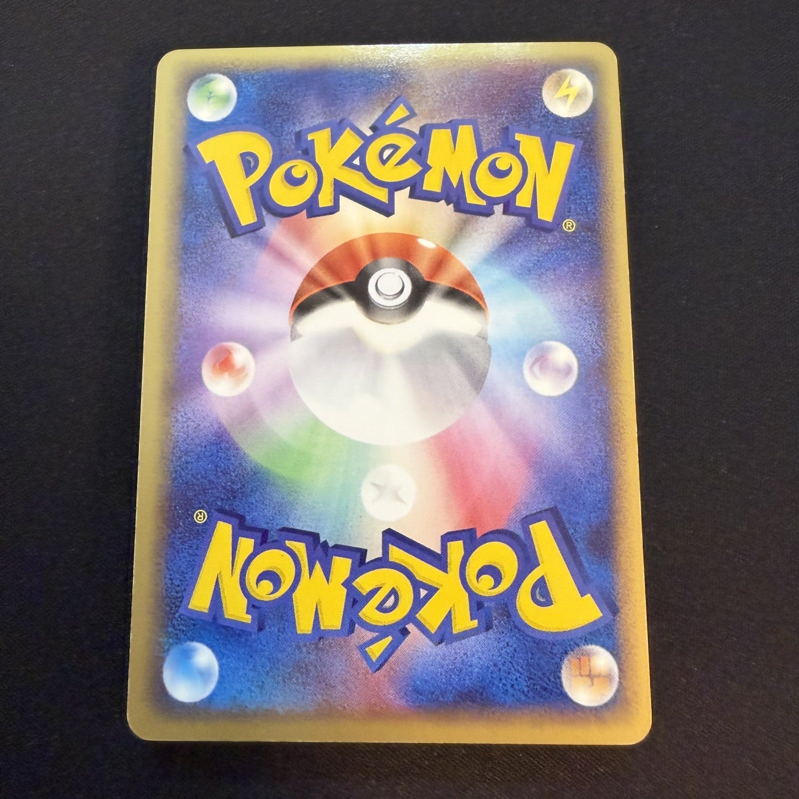[US SELLER] Swirl ___'s Rayquaza Promo 021/PLAY Japanese Pokemon card