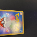 [US SELLER] Pokemon Card Game Rayquaza Gold Star 067/082 Clash of the Blue Sky