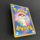 [US SELLER] Dragonite 126/128 E1 e-Series1st Edition  Japanese Pokemon Card