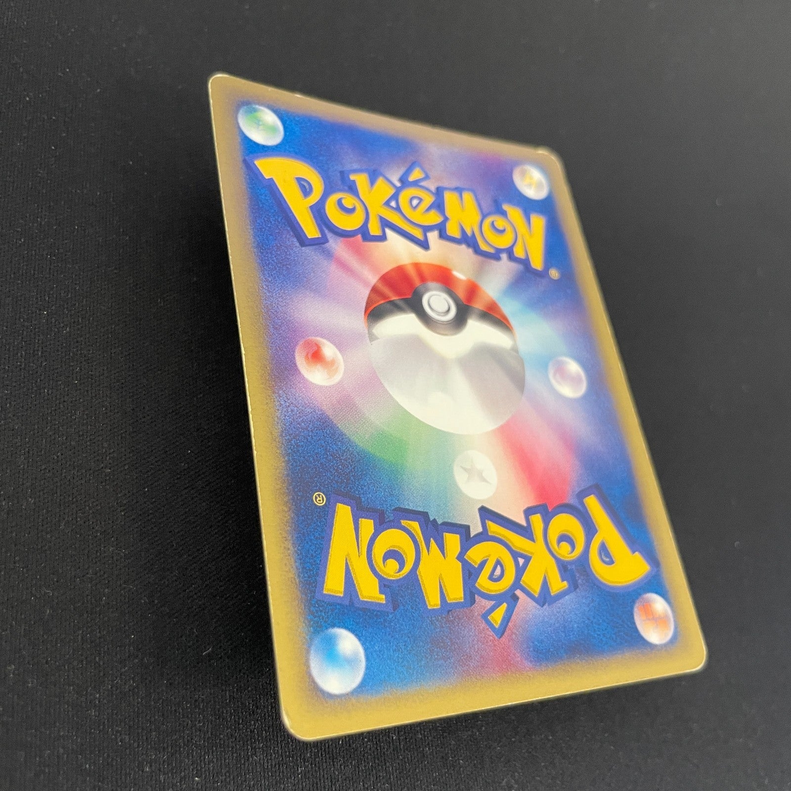 [US SELLER] Dragonite 126/128 E1 e-Series1st Edition  Japanese Pokemon Card