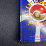 [US Seller] Alakazam No.065 Masaki Vending series Japanese Pokemon Card