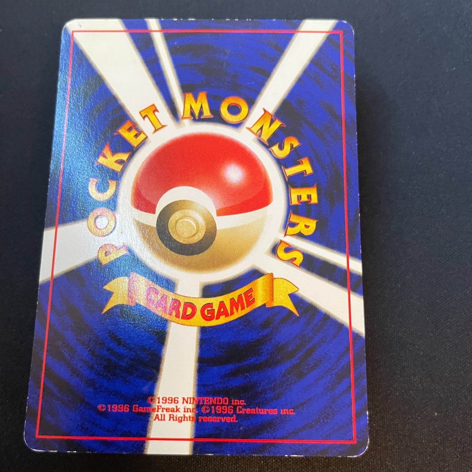[US Seller] Unown J Trainer Magazine Promo Japanese Pokemon Card