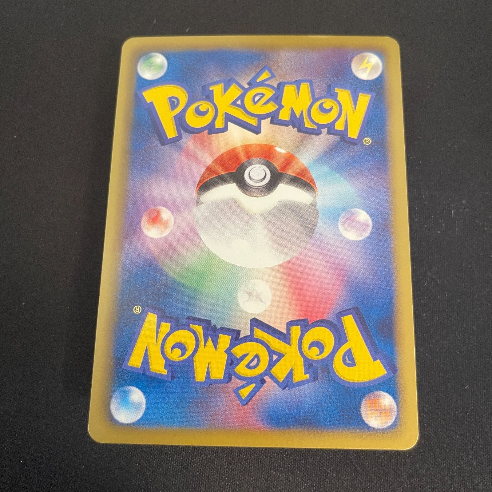 [US SELLER] Pokemon Cards Jigglypuff 127/BW-P PROMO Japanese