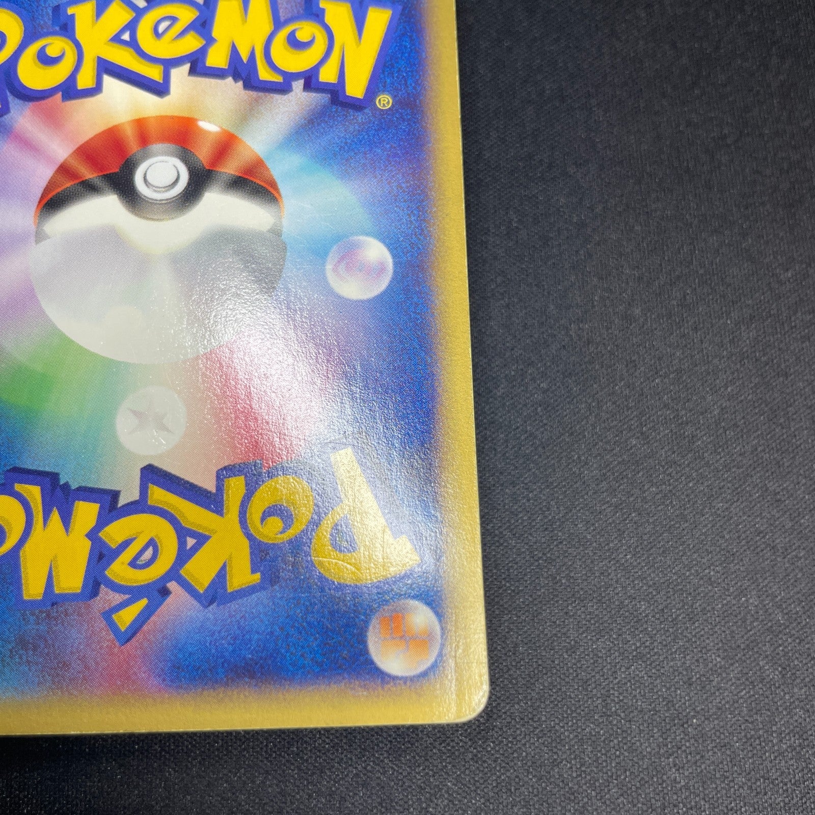 [US SELLER] Swirl Pokemon Japanse VS Theater Limited Alto Mare's Latias 011/018