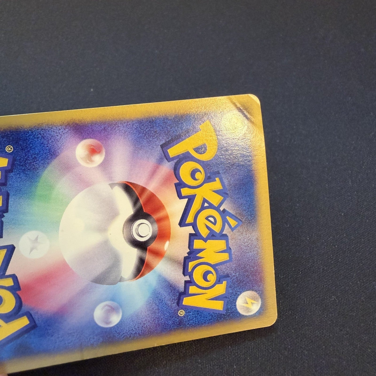 [US seller] Umbreon Holo 068/092  E-Series Town On No Map Japanese Pokemon Card