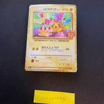 [US seller] _'s Birthday Pikachu 007/025 25th Anniversary Japanese Pokemon Card