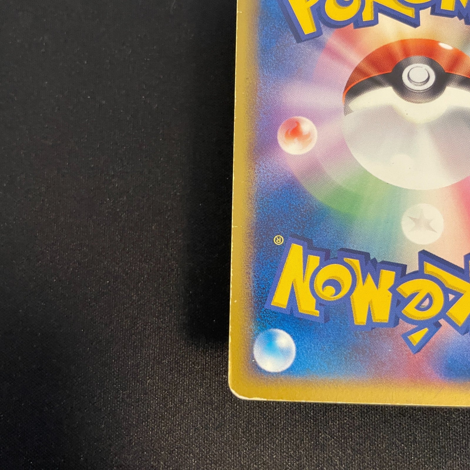 [US Seller] Rayquaza Pokemon Card Pokepark Promo 009/009 Holo Rare Japan 2005