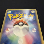 [US Seller] Pokemon Japanese Flareon 013/106 Holo Golden Sky Silvery Ocean 2005