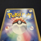 [US Seller] Pokemon Japanese Flareon 013/106 Holo Golden Sky Silvery Ocean 2005