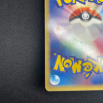 [US Seller] 2006 Alakazam Gold Star 033/075 Holo Pokemon Card Japanese