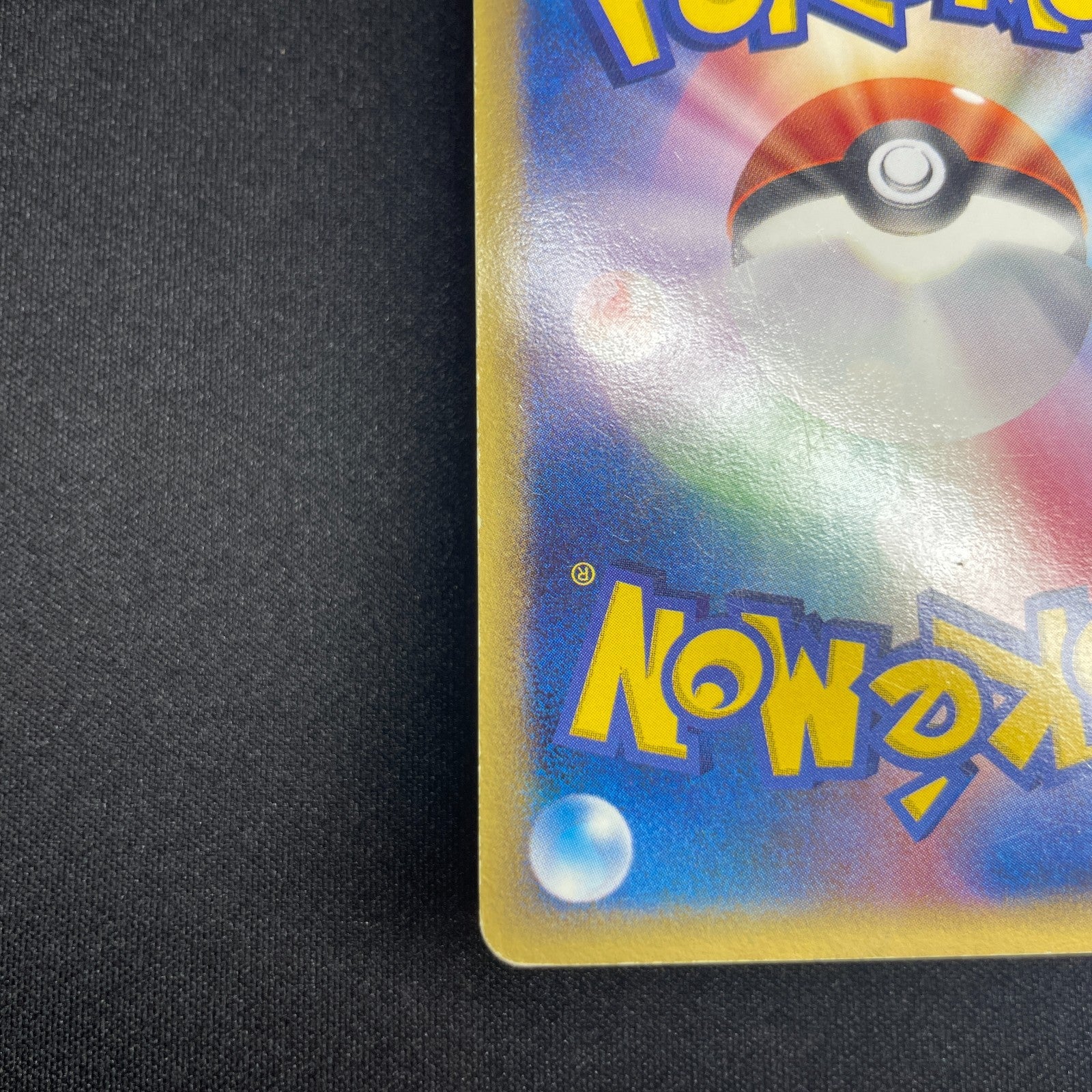 [US Seller] 2006 Alakazam Gold Star 033/075 Holo Pokemon Card Japanese