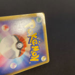 [US SELLER] Swirl Pikachu Gold Star 001/002  Japanese Pokemon Card