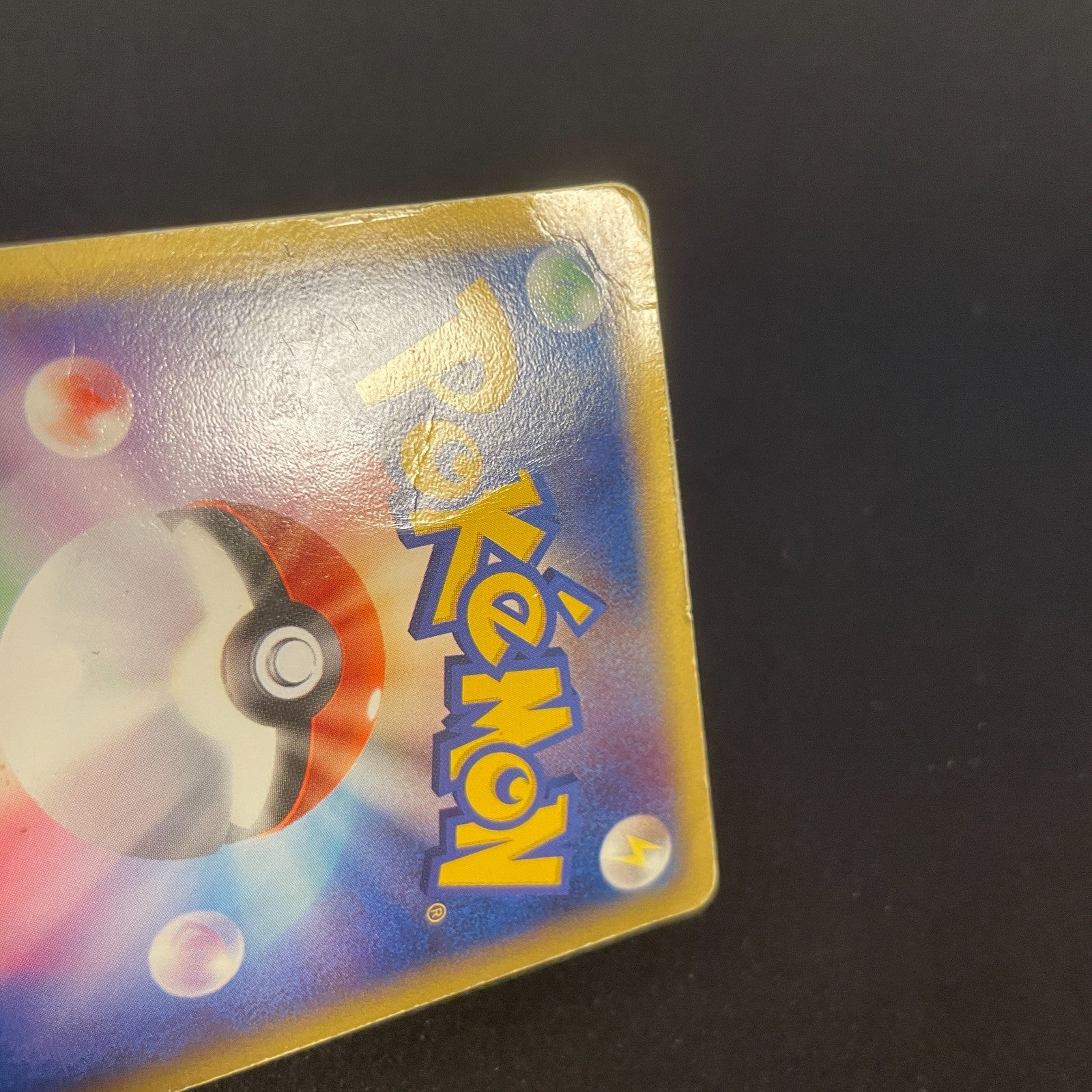 [US SELLER] Swirl Pikachu Gold Star 001/002  Japanese Pokemon Card